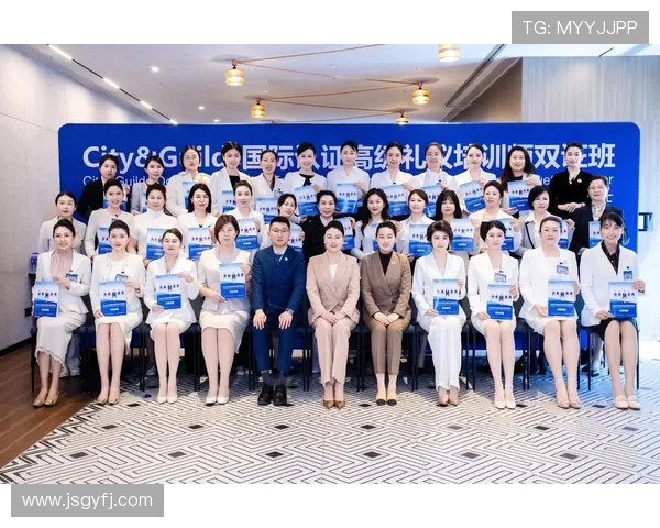 职业俱乐部球员商务社交礼仪的培训